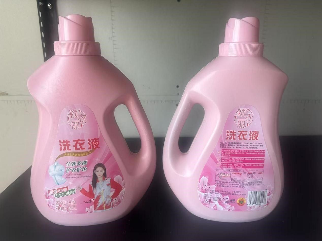 Clothing Care Cleanser
