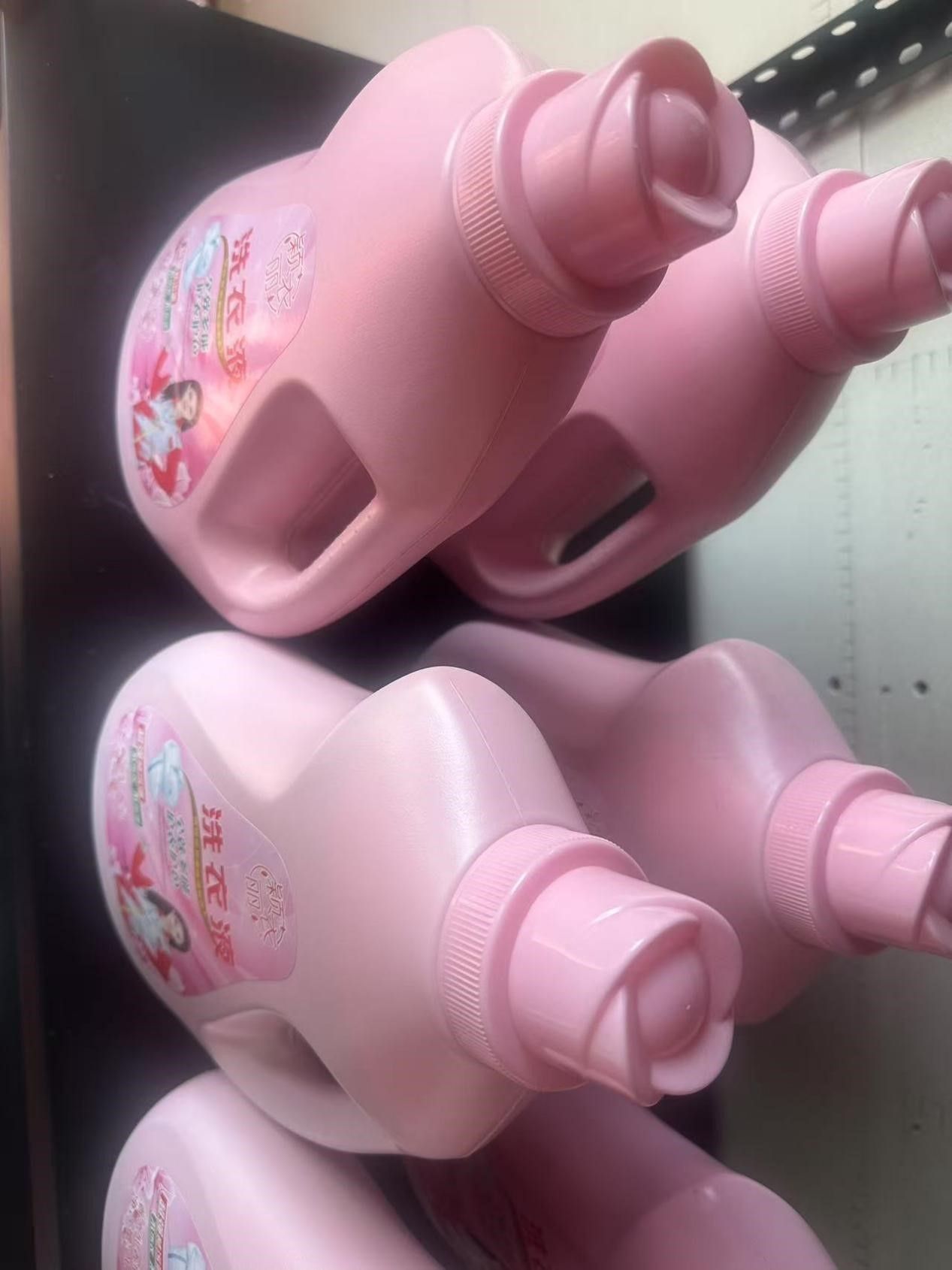 Laundry Detergent