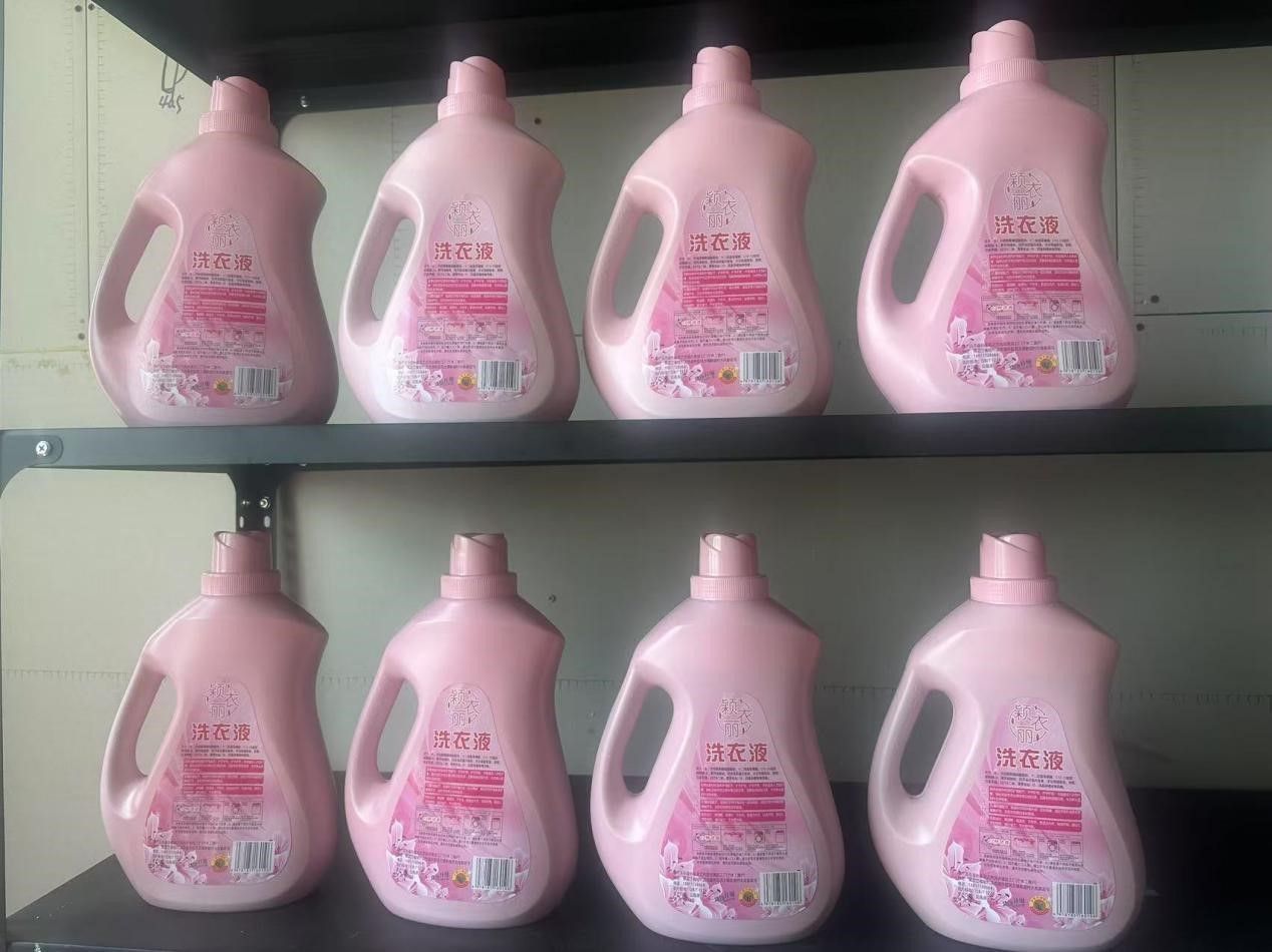 Fabric Washing Solution