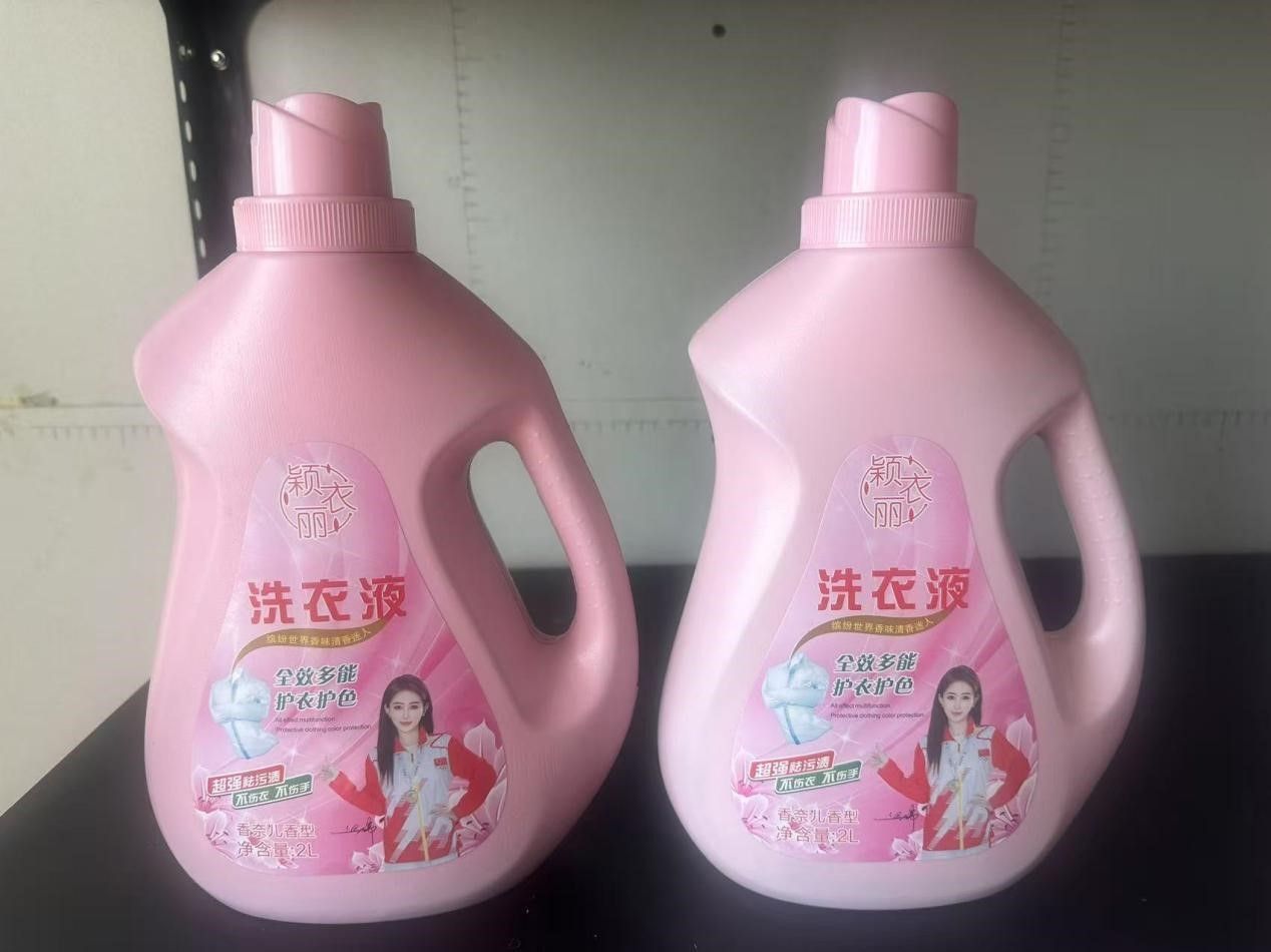 Fabric Washing Solution