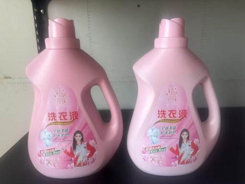 Fabric Washing Solution